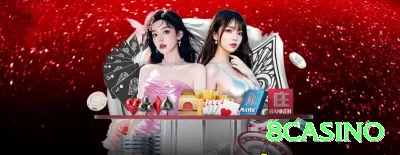 63c Supreme v4.0.0 Screenshot 4 - 8casino 🎰🌀 Fibonacci agressivo: após perda pule para o próximo nível — recupera tudo + lucro extra nas primeiras sequências vencedoras! Quem usa certo multiplica! ✨🤑