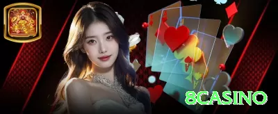 beansbet - Casino Max Screenshot 3 - 8casino 🃏📈 Overbet no river com nuts: use size grande contra calling station — extrai máximo valor possível! 💪💰