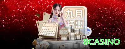 obabet Live Pro v1.7.9 Screenshot 1 - 8casino 🎰✨ Trigger bet secreto: aumente 5x stake após 80-120 spins sem feature — probabilidade estatística favorece o próximo hit! 🌟📉