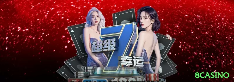 vtslots Money Elite v1.5.0 Screenshot 1